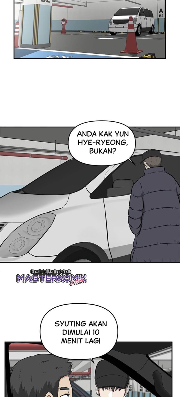 Where Are You Looking, Manager?